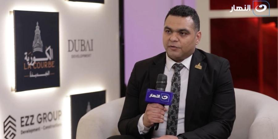 بالبلدي : “الكوربة
      لتنمية
      المناطق
      العمرانية”
      تنجح
      في
      تسكين
      وبيع
      المرحلة
      الأولى
      بالكامل
      بمشروع
      La
      Courbe
      في
      وقت
      قياسي