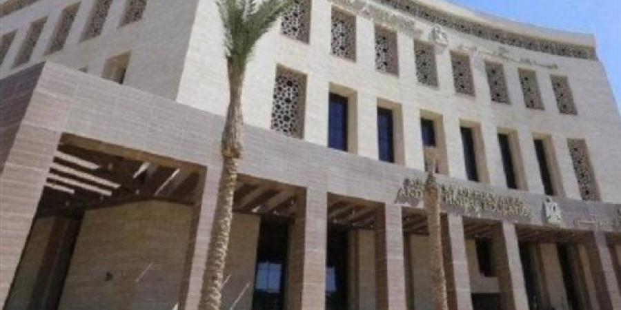 بالبلدي: تعرف
      على
      أبرز
      مزايا
      نظام
      البكالوريا
      المصرية
      والتحديات
      قبل
      التطبيق..
      إليك
      أهم
      الملاحظات