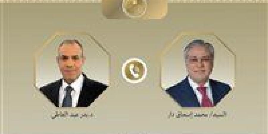 بالبلدي: وزير
      الخارجية
      يتلقى
      اتصالا
      هاتفيا
      من
      نائب
      رئيس
      الوزراء
      وزير
      خارجية
      باكستان
      لبحث
      التطورات