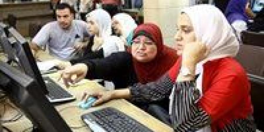 بالبلدي : عاجل|
      تنسيق
      الجامعات
      2026..
      موعد
      فتح
      باب
      تسجيل
      الرغبات
      في
      المرحلة
      الأولى