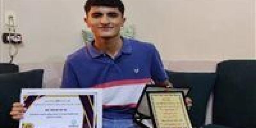 بالبلدي : أول
      الثانوية
      العامة
      عن
      الجدل
      حول
      لجنة
      فاقوس:
      "واثق
      من
      نفسي..
      والغش
      لا
      يصنع
      الأوائل"