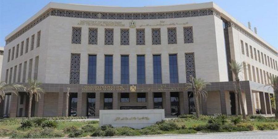 بالبلدي: تظلمات
      الثانوية
      العامة
      2026
      تبدأ
      غدًا..
      التعليم
      تكشف
      الرسوم
      والخطوات
      ومواعيد
      مراجعة
      أوراق
      الإجابة