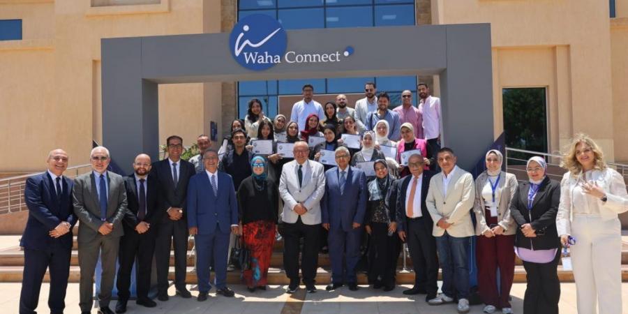 بالبلدي : واحات
      السيليكون
      تطلق
      النسخة
      السادسة
      من
      فعالية
      “Waha
      Connect”
      بالمنطقة
      التكنولوجية
      بمدينة
      برج
      العرب
      الجديدة
