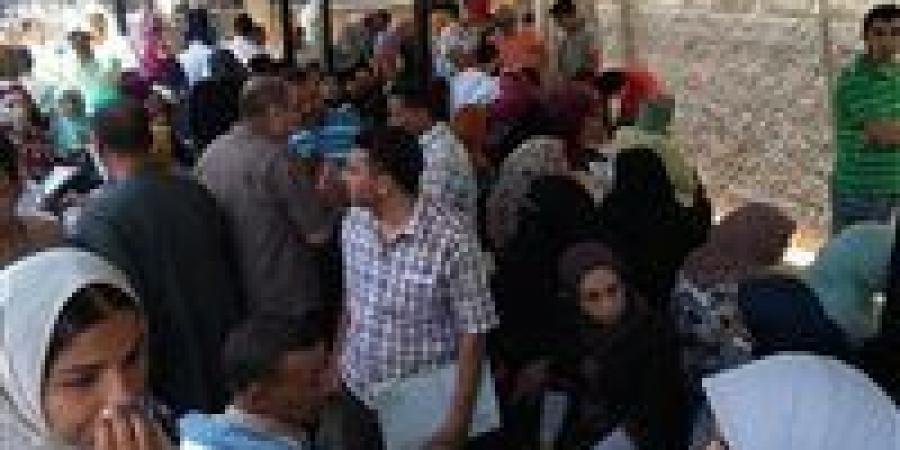 بالبلدي : رابط
      التقديم
      على
      تظلمات
      الثانوية
      العامة
      2026..
      التقديم
      إلكترونيًا
      اليوم
