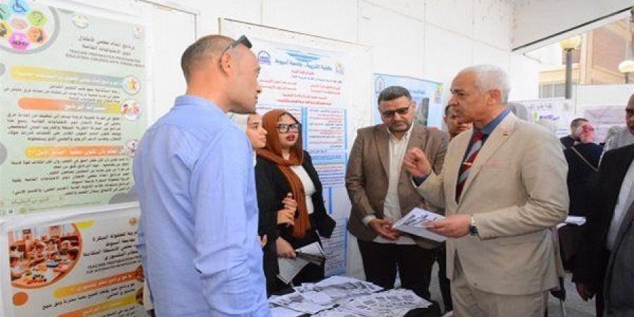 بالبلدي: قبل
      تنسيق
      الجامعات
      2026..
      جامعة
      أسيوط
      تكشف
      أسرار
      اختيار
      التخصص
      الجامعي
