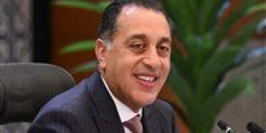 بالبلدي : عاجل|نتيجة
      الثانوية
      العامة
      2026..
      أول
      تعليق
      لـ«مدبولي»
      على
      جدل
      لجنة
      الغش
      بفاقوس