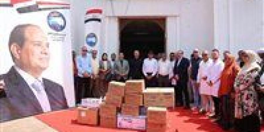 بالبلدي: حزب
      مستقبل
      وطن
      يوزع
      مستلزمات
      طبية
      بمستشفيات
      مغاغة
      والعدوة
      وبني
      مزار
      بالمنيا