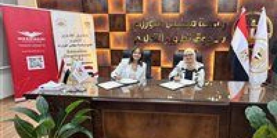 بالبلدي : شراكة
      بين
      «تطوير
      التعليم
      بالوزراء»
      و«وادواني»
      العالمية
      لتعزيز
      فرص
      توظيف
      الشباب