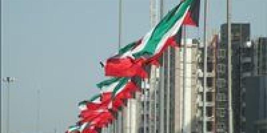 بالبلدي: الخارجية
      الكويتية:
      استمرار
      الاعتداءات
      الإيرانية
      تصعيد
      خطير
      ولا
      يمكن
      تبريره
      أو
      قبوله