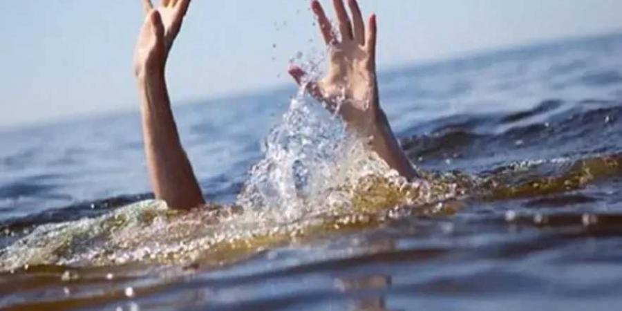 استمرار
      البحث
      عن
      جثمان
      شاب
      غرق
      في
      مياه
      البحر
      بالأبيض..
      وتحذيرات
      من
      السباحة
      بالشواطئ
      المفتوحة