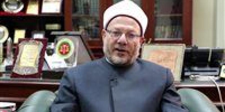 بالبلدي: مفتي
      الجمهورية
      السابق
      يحسم
      الجدل
      حول
      حكم
      إفراد
      يوم
      الجمعة
      بالصيام