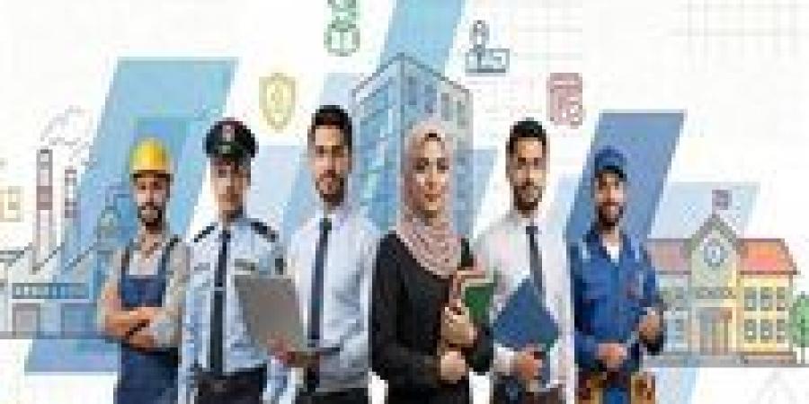 بالبلدي: 1275
      فرصة
      عمل
      جديدة
      للشباب
      في
      9
      محافظات
      خلال
      أغسطس
      2026
      برواتب
      ومزايا
      متنوعة