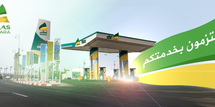 بالبلدي: عاجل..
      ترامب
      يجدد
      اعتراف
      أمريكا
      بمغربية
      الصحراء