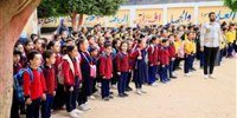 بالبلدي : شروط
      تحويل
      الطلاب
      بين
      المعاهد
      الأزهرية
      ومدارس
      التربية
      والتعليم