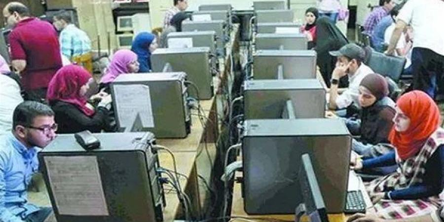 بالبلدي: مؤشرات
      تنسيق
      الجامعات
      2026..
      قائمة
      الكليات
      والمعاهد
      المتاحة
      لطلاب
      الثانوية
      العامة
      من
      60%
      فأقل