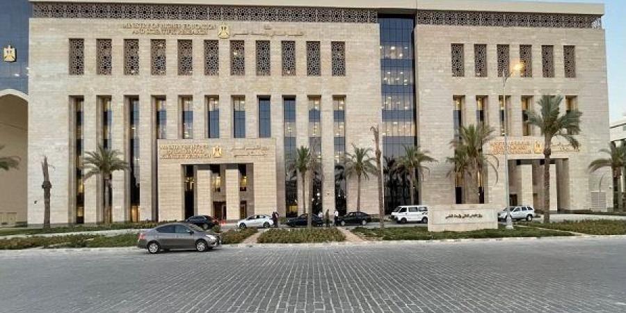 بالبلدي: تنسيق
      الجامعات
      2026..
      التعليم
      العالي
      تطلق
      دليلًا
      جديدًا
      للإجابة
      عن
      أبرز
      الأسئلة
      قبل
      تسجيل
      الرغبات