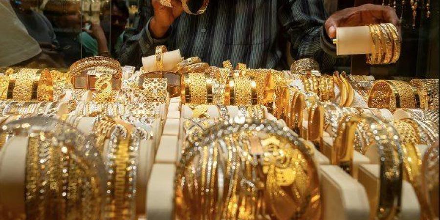 بالبلدي: أسعار
      الذهب
      اليوم
      الأحد
      2
      أغسطس
      2026
      في
      مصر