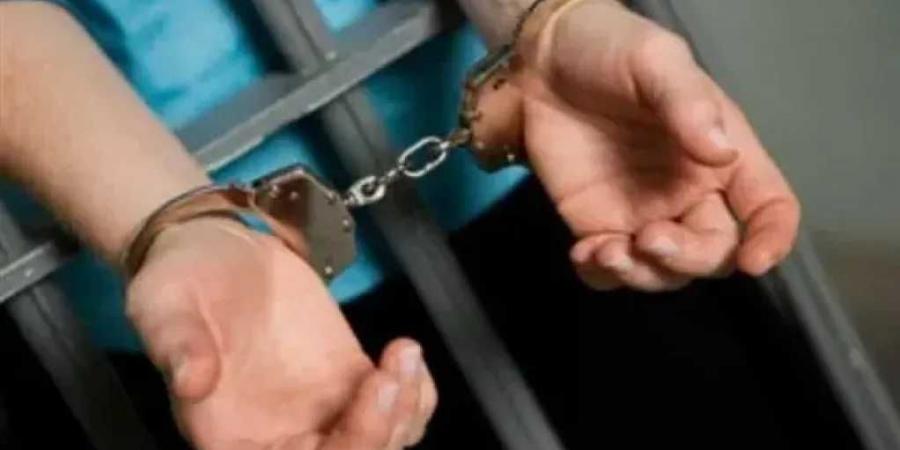 سقوط
      أدمن
      صفحة
      لترويج
      المخدرات
      عبر
      مواقع
      التواصل..
      والأمن
      يضبط
      المتهم
      بالقليوبية