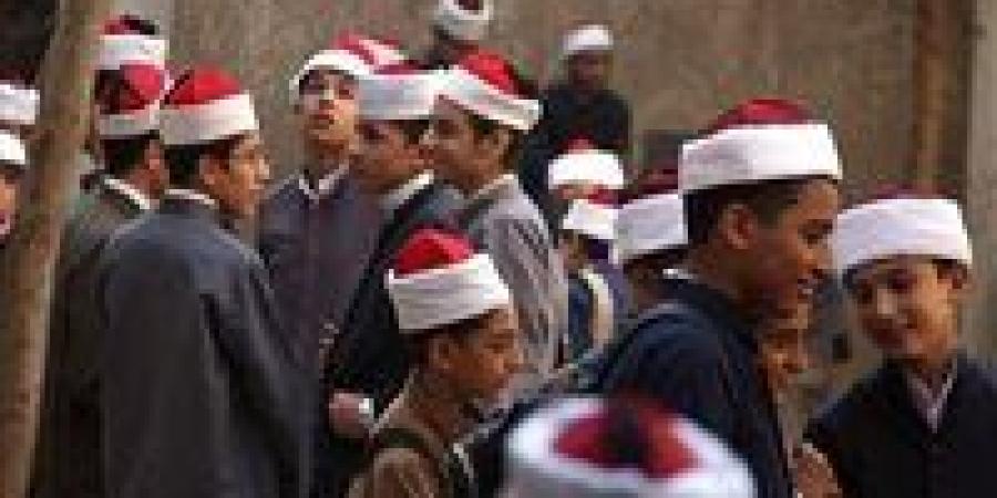 بالبلدي : مؤشرات
      تنسيق
      الثانوية
      الأزهرية
      2026
      والحد
      الأدني
      للقبول