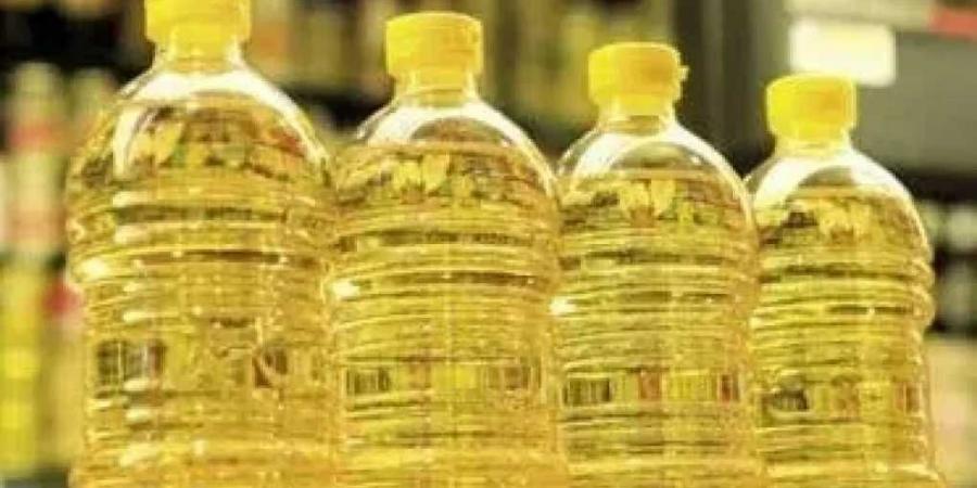 انخفاض
      جديد
      في
      أسعار
      الزيت
      اليوم
      الأحد..
      تعرف
      على
      سعر
      لتر
      عباد
      الشمس
      والذرة
      بالأسواق