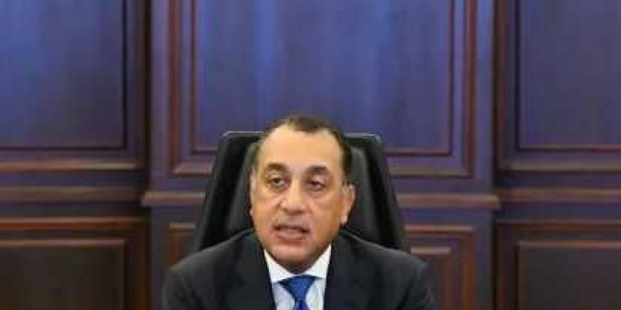 مدبولي
      للمصريين
      بالخارج:
      أنتم
      جزء
      غالٍ
      من
      هذا
      الشعب
      العظيم
      الذي
      نتشرف
      بالعمل
      من
      أجله