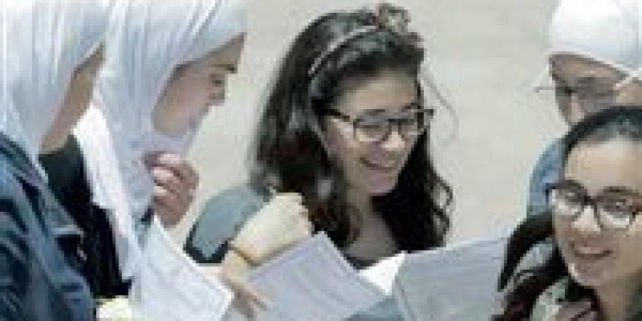 بالبلدي : تنسيق
      الجامعات
      2026..
      فتح
      باب
      تسجيل
      الرغبات
      لطلاب
      المرحلة
      الأولى
      5
      أغسطس