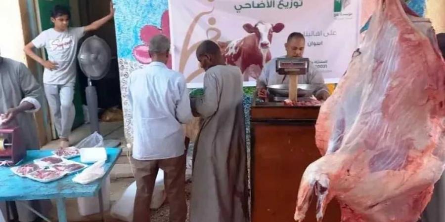أسعار
      اللحوم
      اليوم
      الأحد..
      تباين
      في
      أسعار
      الضاني
      بالأسواق
      ومفاجأة
      في
      سعر
      الكيلو