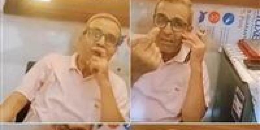 بالبلدي : فيديو
      طبيب
      يرفض
      الكشف
      على
      طفل
      في
      عيادات
      الحصري..
      التفاصيل
      الكاملة