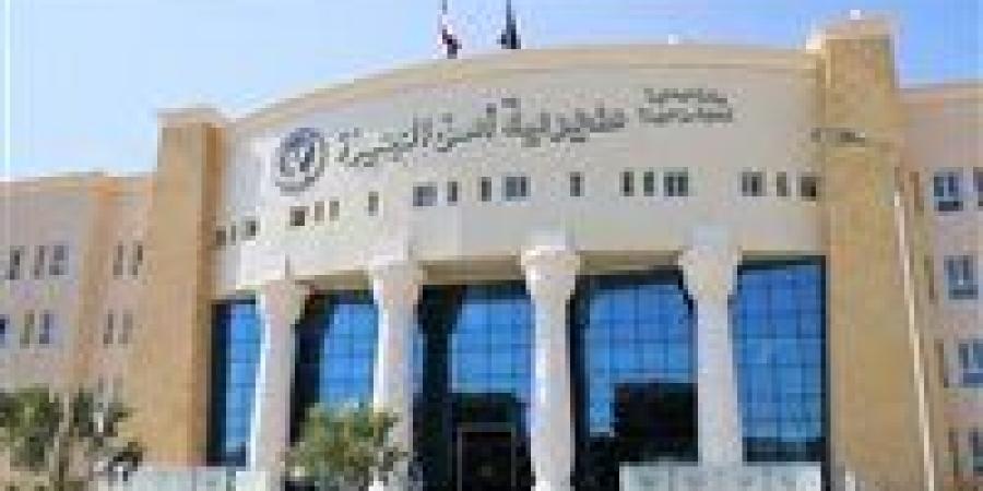 بالبلدي: بعد
      اعتمادها
      رسميًا..
      ننشر
      حركة
      تنقلات
      قيادات
      الأمن
      ورؤساء
      المباحث
      الجدد
      بمديرية
      أمن
      الجيزة