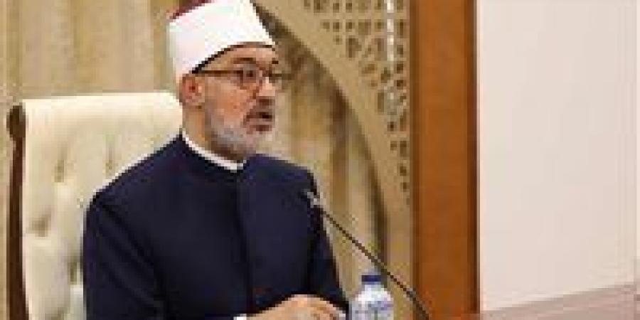 بالبلدي: هل
      الزلازل
      عقاب
      إلهي؟..
      دار
      الإفتاء
      المصرية
      تحسم
      الجدل