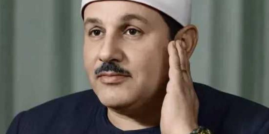 10
      أغسطس..
      إذاعة
      القرآن
      الكريم
      تبث
      المصحف
      المجود
      بصوت
      الشيخ
      محمود
      علي
      البنا
      لأول
      مرة