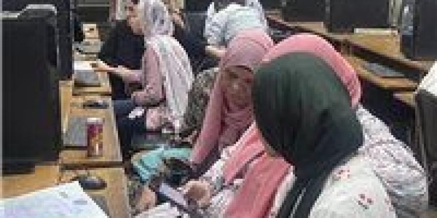 بالبلدي : عاجل|هل
      تغيرت
      قواعد
      التنسيق
      الإلكتروني
      2026؟..
      الحقيقة
      الكاملة
      وأهم
      التعليمات
      للطلاب