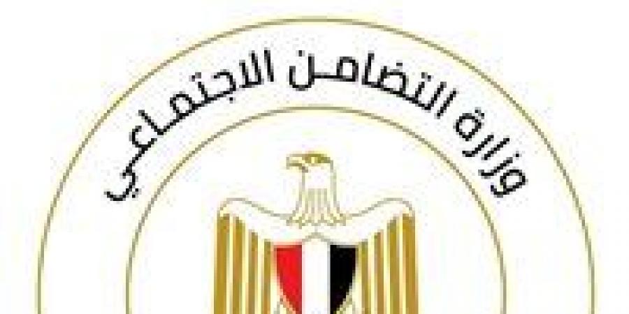 بالبلدي: التضامن
      توجه
      بتفعيل
      خطة
      الطوارئ
      لفرق
      الإغاثة
      على
      مستوى
      مديريات
      التضامن
      بالمحافظات