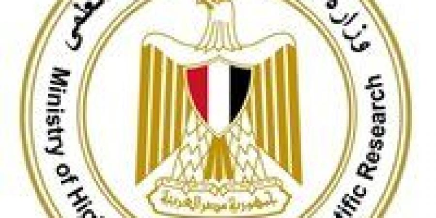 بالبلدي : رابط
      الاستعلام
      عن
      نتيجة
      الامتحان
      الإلكتروني
      بمسابقة
      معلم
      مساعد
      علوم