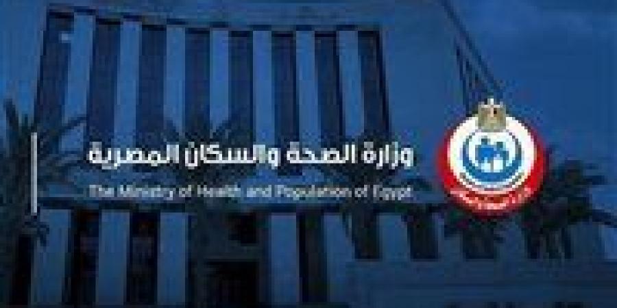 بالبلدي : الصحة
      تعلن
      آخر
      موعد
      لتسجيل
      رغبات
      تكليف
      الفنيين
      الصحيين
      دفعة
      2024