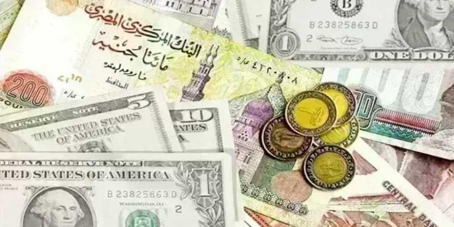 أسعار
      العملات
      الأجنبية
      اليوم
      الثلاثاء
      4
      أغسطس
      2026..
      آخر
      تحديث
      بالبنوك