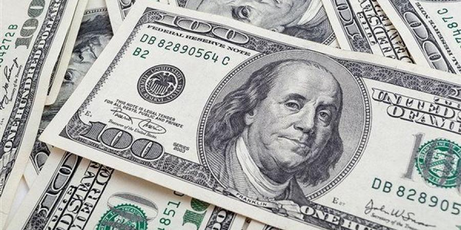 بالبلدي: ارتفاع
      سعر
      الدولار
      أمام
      الجنيه
      المصري
      في
      بعض
      البنوك..
      تعرف
      على
      أحدث
      الأسعار