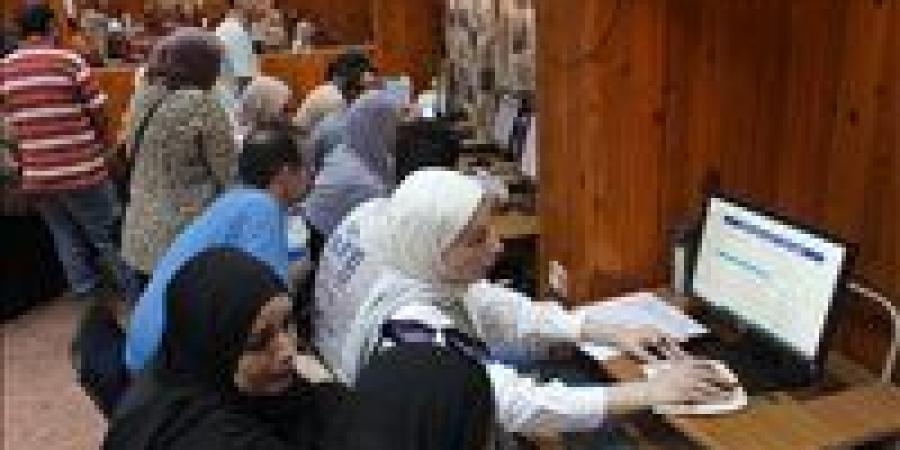 بالبلدي : قبل
      تسجيل
      رغبات
      تنسيق
      الجامعات
      2026..
      خطوات
      أساسية
      تضمن
      الاختيار
      الصحيح
      وتجنب
      الأخطاء