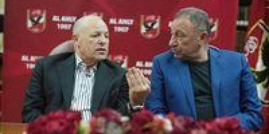 بالبلدي: محمد
      أضا
      ينفعل
      على
      الهواء
      بعد
      بياني
      الأهلي
      والزمالك:
      «بدأنا
      الخناقة
      بدري
      أوي»