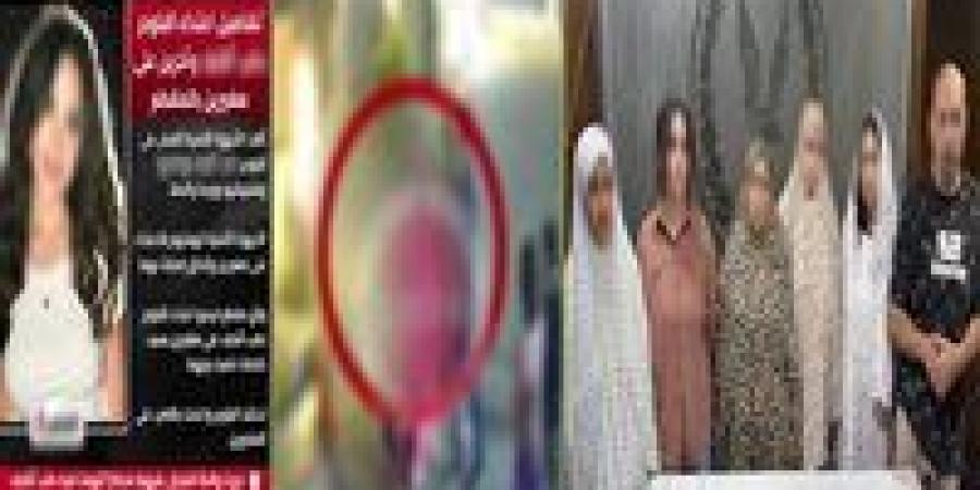 بالبلدي: بلطجة
      واستعراض
      للقوة..
      ضبط
      صانعة
      محتوى
      لتعديها
      وأسرتها
      على
      سيدة
      ونجلتها
      بالمقطم