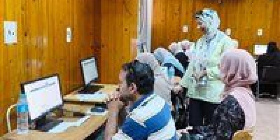 بالبلدي: تنسيق
      الجامعات
      2026..
      آخر
      موعد
      لتعديل
      رغبات
      طلاب
      المرحلة
      الثانية