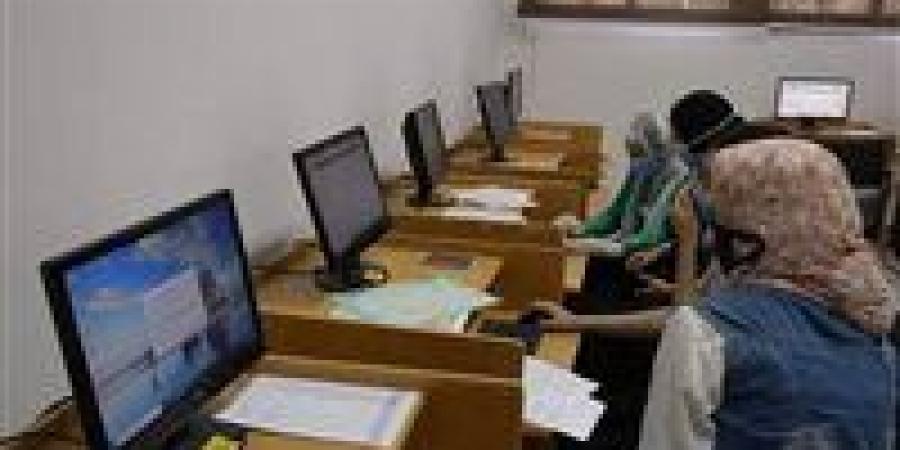 بالبلدي : الأماكن
      المتاحة
      في
      تنسيق
      المرحلة
      الثالثة
      2026..
      الموعد
      والحد
      الأدنى
      والكليات
      والمعاهد
      الشاغرة