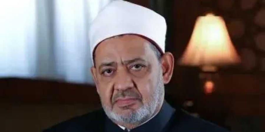 «من
      نبع
      المصطفى»..
      الأزهر
      يطلق
      حملة
      توعوية
      بالتزامن
      مع
      ذكرى
      المولد
      النبوي