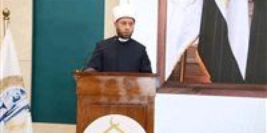 بالبلدي: وزير
      الأوقاف
      يهنئ
      محمد
      كامل
      بعد
      حصوله
      على
      المركز
      الثاني
      بمسابقة
      الملك
      محمد
      السادس
      للقرآن