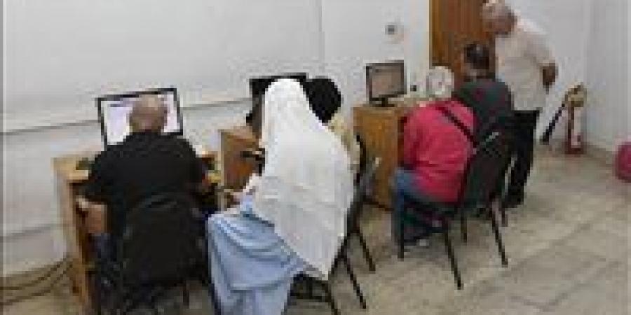 بالبلدي : "الرغبة
      70
      ممكن
      تحدد
      مستقبلك"..
      تنبيه
      هام
      من
      التعليم
      العالي
      لطلاب
      تنسيق
      المرحلة
      الثانية
      2026