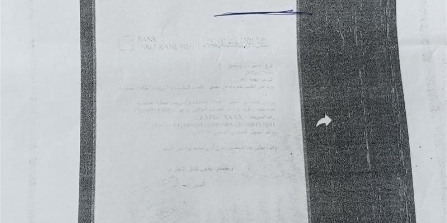 بالبلدي : طالب
      يروي
      مأساة
      عام
      خلف
      القضبان
      بسبب
      خط
      محمول
      مسجل
      باسمه..
      ما
      القصة؟
