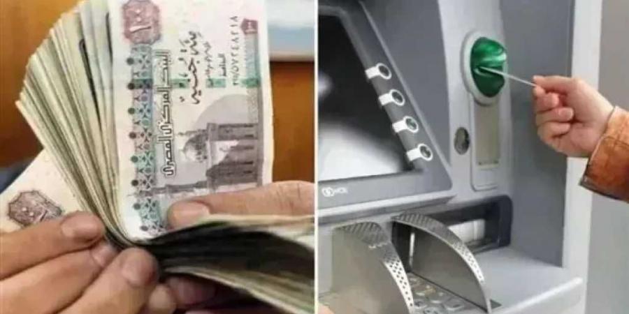 غدًا..
      صرف
      معاش
      تكافل
      وكرامة
      لـ4.7
      مليون
      أسرة
      بقيمة
      تتجاوز
      4
      مليارات
      جنيه