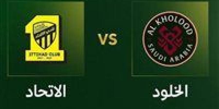 بالبلدي: الإتحاد
      يواجه
      الخلود
      في
      دوري
      روشن..
      الموعد
      والقنوات
      الناقلة