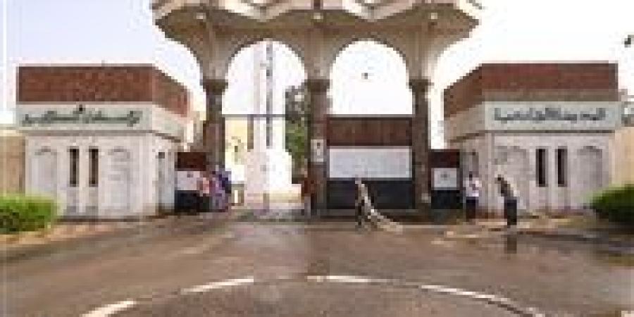 بالبلدي : لينك
      التقديم
      للمدينة
      الجامعية
      بالأزهر
      الشريف
      إلكترونيا