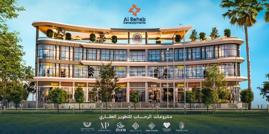 بالبلدي : With
      an
      Investment
      Portfolio
      Exceeding
      EGP
      5
      Billion,
      “Al
      Rehab
      Development”
      Launches
      Major
      Expansion
      Plan
      in
      the
      Egyptian
      Market,
      Betting
      on
      Al-Sadat
      City’s
      Promising
      Opportunities